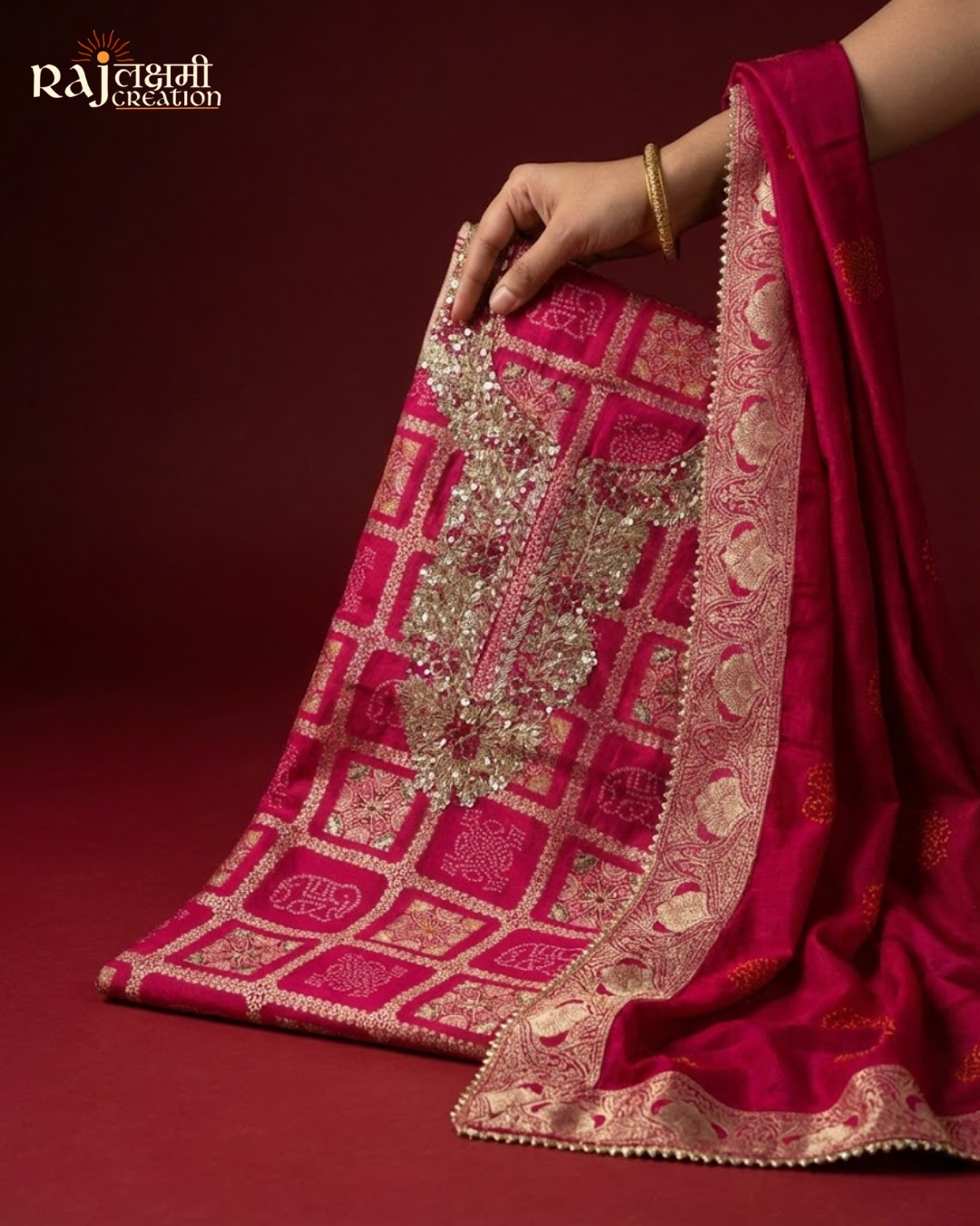 The 'Rajwada' Geometric Woven Dola Silk & Uppada Ensemble